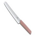 Victorinox Swiss Modern, Profi Brot- und Konditormesser, Extra Scharfe Klinge,