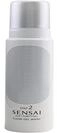 Sensai Silky Purifying Clear Wash Gel Waschgel, Mandel