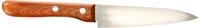 Windm&uuml;hlenmesser Petty Carbon-Stahl, 130 mm, Kirsche