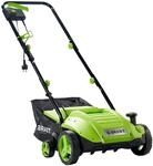 BRAST Vertikutierer Elektro Rasenl&uuml;fter | 1500-2000 Watt | 32-40cm Arbeitsbreite | 3