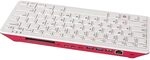 Raspberry PC Pi 400 CPU1.8GHz 4GB Deutsches Layout