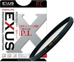 Marumi EXUS Zirkularpolfilter 37mm (EXS37CIR)