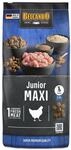 BELCANDO Junior Maxi [12,5 kg] Hundefutter | Trockenfutter f&uuml;r Junghunde...