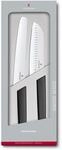 Victorinox Swiss Modern Messer Set, 2-teilig, Brotmesser, Santokumesser, Extra