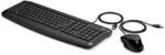 HP Pavilion Tastatur und Maus 200 &ndash; QWERTZ Deutsches Layout, Kabelgebunden USB,