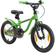 L&ouml;wenrad Kinderfahrrad f&uuml;r Jungen und M&auml;dchen ab 4-5 Jahre | 16 Zoll Kinderrad mit