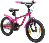 L&ouml;wenrad Kinderfahrrad f&uuml;r Jungen und M&auml;dchen ab 4-5 Jahre | 16 Zoll Kinderrad mit