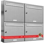 AL Briefkastensysteme 4 er Briefkastenanlage Edelstahl, Premium Briefkasten DIN...