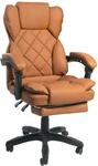 TRISENS Schreibtischstuhl Design B&uuml;rostuhl TV B&uuml;rosessel Chefsessel Relax & Home