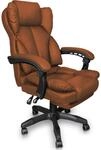 TRISENS Schreibtischstuhl ergonomisch mit Flexibler R&uuml;ckenlehne & Kopfst&uuml;tze -