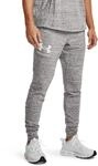 Under Armour Terry Jogginghose Training Weiss, S Herren