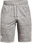 Under Armour Herren UA RIVAL TERRY SHORT, bequeme Sport Shorts, sportliche kurze Hose