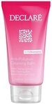 Declare Anti-Pollution Cleansing Balm (Launch In February 2021) 150 Ml