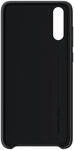 Huawei Silicon Cover (geeignet f&uuml;r P20) schwarz