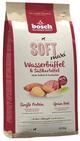 bosch HPC SOFT Maxi Wasserb&uuml;ffel & S&uuml;&szlig;kartoffel, 1er Pack (1 x 1000 grams)