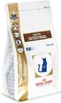 Royal Canin Veterinary Gastrointestinal | 400 g | Trockenfutter f&uuml;r Katzen | Kann