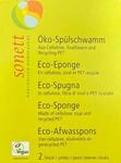 &Ouml;ko-Sp&uuml;lschwamm