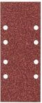 Bosch Home and Garden 25-teiliges Schleifblatt-Set f&uuml;r Schwingschleifer, 93 x 230