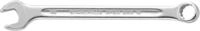 Stahlwille 13-8 13 Ring-Maulschl&uuml;ssel Open-Box, 8 mm, 40080808, Silbern