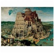 Ravensburger 17423 Herz Puzzle 5000 The Tower of Babel, Multicolore, Taille Unique
