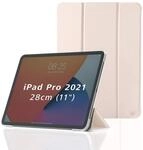 Hama H&uuml;lle f&uuml;r iPad Pro 2020/2021 / 2022 11 Zoll (aufklappbares Case f&uuml;r Apple