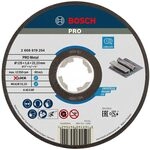 Bosch Professional gerade Trennscheibe Expert (f&uuml;r Metall, X-LOCK, &Oslash;125 mm,