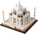 Architektur Taj Mahal (21056)