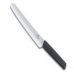 Victorinox Swiss Modern, Profi Brot- und Konditormesser, Extra Scharfe Klinge,