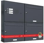 AL Briefkastensysteme 3er Briefkasten in Anthrazitgrau RAL 7016 mit Klingel, 3...