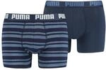 PUMA Heritage Stripe Men's Boxers (2 Pack)