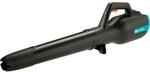Gardena Akku-Laubbl&auml;ser PowerJet 18V P4A Solo: Laubreinigung, Verstellbare