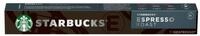 Starbucks Espresso Roast, 10 Kapseln, 57 g