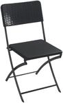 Toolland FP165R Klappstuhl Rattan-Look, 55.5 cm x 44.5 cm x 80.5 cm, Schwarz