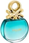 United Colors of Benetton - Blau von United Colors, Eau de Toilette Spray f&uuml;r