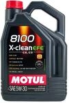 8100 X-Clean EFE 5W-30, 5 Liter