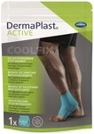 Hartmann DermaPlast CoolFix k??hlende Bandage K??hlbinde K??hlverband 6 cm x 4 m