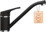 SCHOCK&reg; K&uuml;chenarmatur COSMO Nero I Hochdruck Einhebelmischer mit Festauslauf I