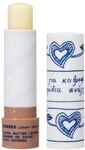 KORRES pflegender Lip Balm Cocoa Butter, extra Pflege f&uuml;r trockene Lippen,