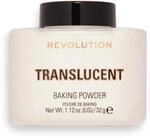 Revolution Beauty London, Loose Baking Powder, Prolongs Makeup Wear, Brightening
