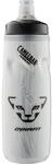 DYNAFIT Race Thermo Bottle Trinkflasche, Unisex, Einheitsgr&ouml;&szlig;e, Wei&szlig;