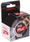 Nasara PLUS Kinesiology Tape, Kinesiotape f&uuml;r Sportler, 5cm x 5m, Schwarz