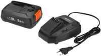 Gardena Starter-Kit P4A PBA 18V/45 2,5 Ah + AL 1830 CV: Das Starter-Kit...