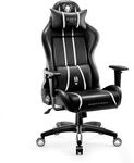 Diablo X-One 2.0 Gaming Stuhl Gamer Chair B&uuml;rostuhl Schreibtischstuhl Verstellbare