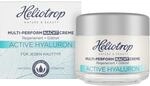 Heliotrop Anti-Aging Nachtpflege f&uuml;r jeden Hauttyp, Vegane Naturkosmetik,