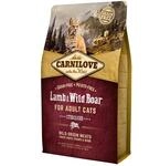 Carnilove 512324 Wild Boar Dry Cat Food, Lamb 400 g &ndash; Dry Food for Cats (Wild Boar,