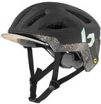Boll&eacute; React MIPS Dark Green Matte M 55-59cm - Cycling Helme - No Lens Reference -