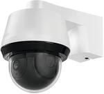 ABUS WLAN Schwenk-Neige-Au&szlig;en-Kamera (PPIC42520) &ndash; &Uuml;berwachungskamera mit