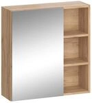 Vicco Badspiegelschrank Senyo, Anthrazit, 62 x 64 cm, zur Wandmontage geeignet...