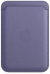 Apple Leder Wallet mit MagSafe (f&uuml;r iPhone) - Wisteria
