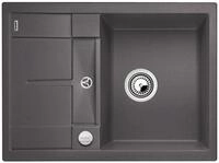 BLANCO METRA 45 S Compact | Granitsp&uuml;le aus SILGRANIT felsgrau | Einbauart: Einbau